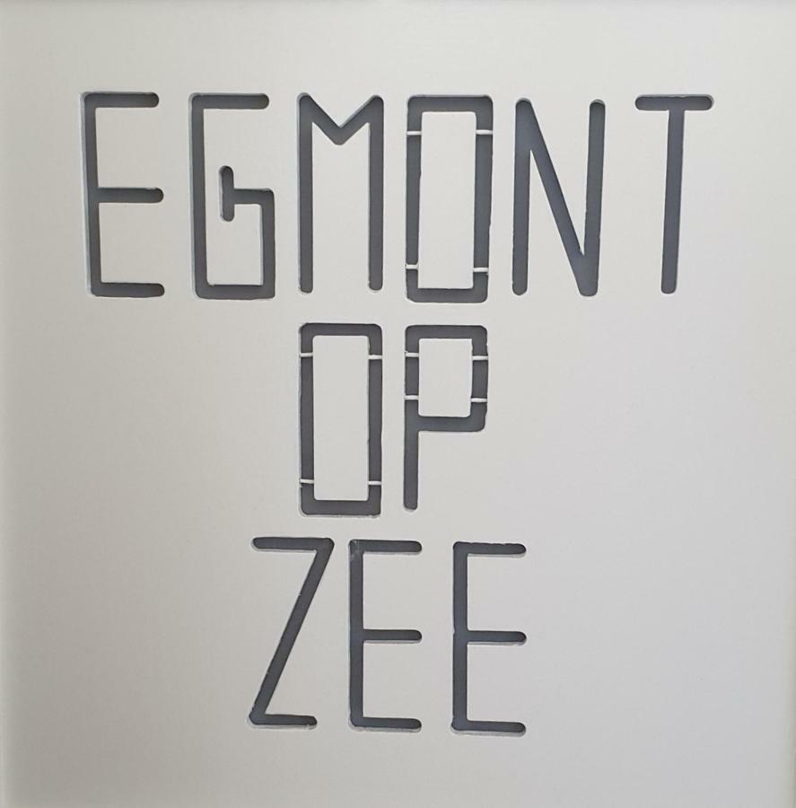Egmont Op Zee Villa Egmond aan Zee Luaran gambar